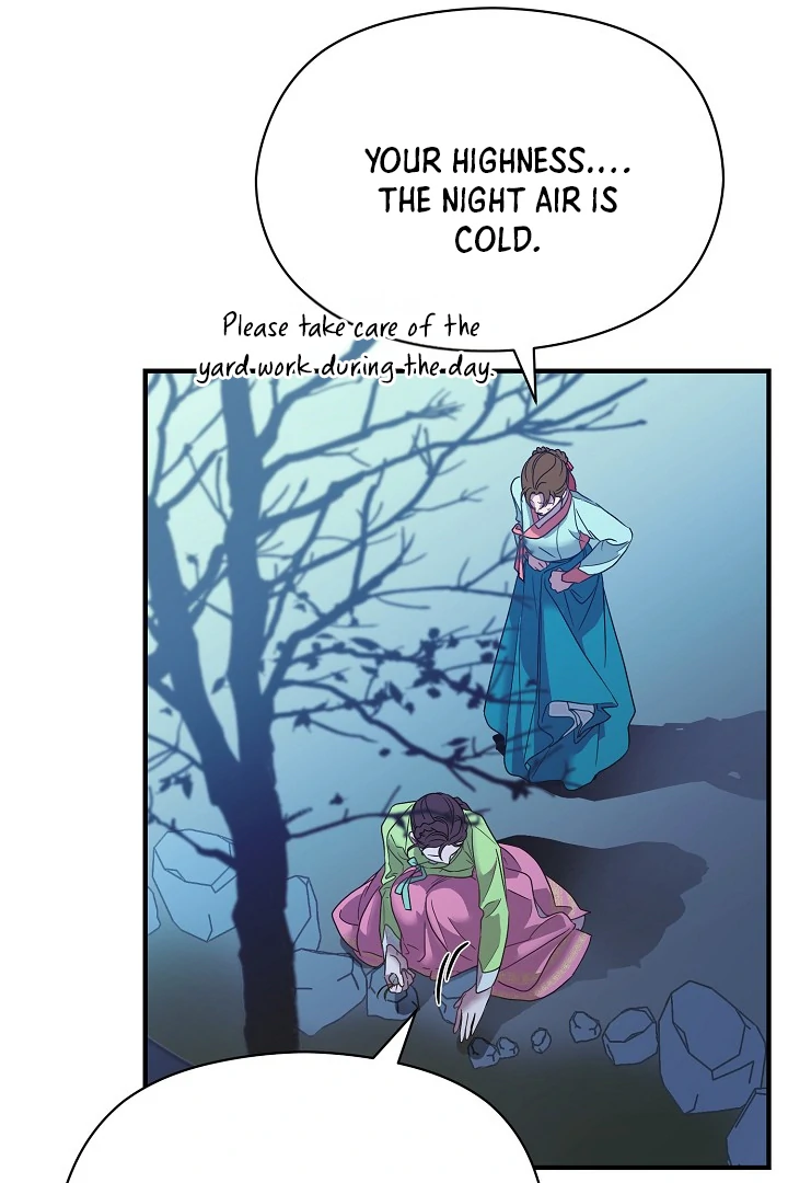 I Want To Eat You chapter 3 page 58