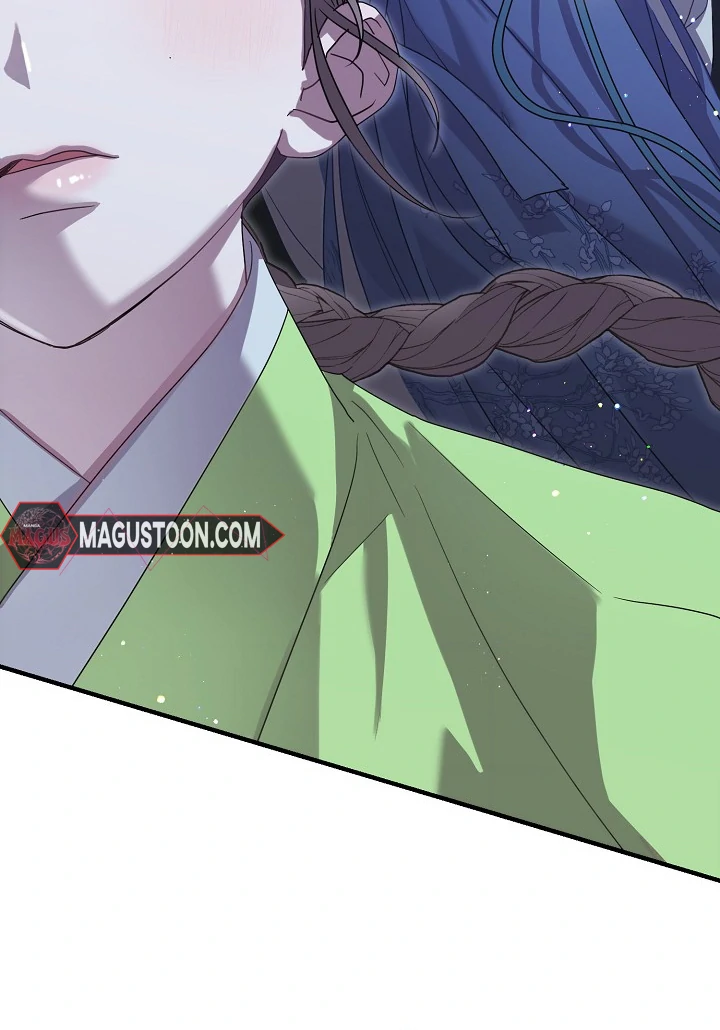 I Want To Eat You chapter 3 page 67