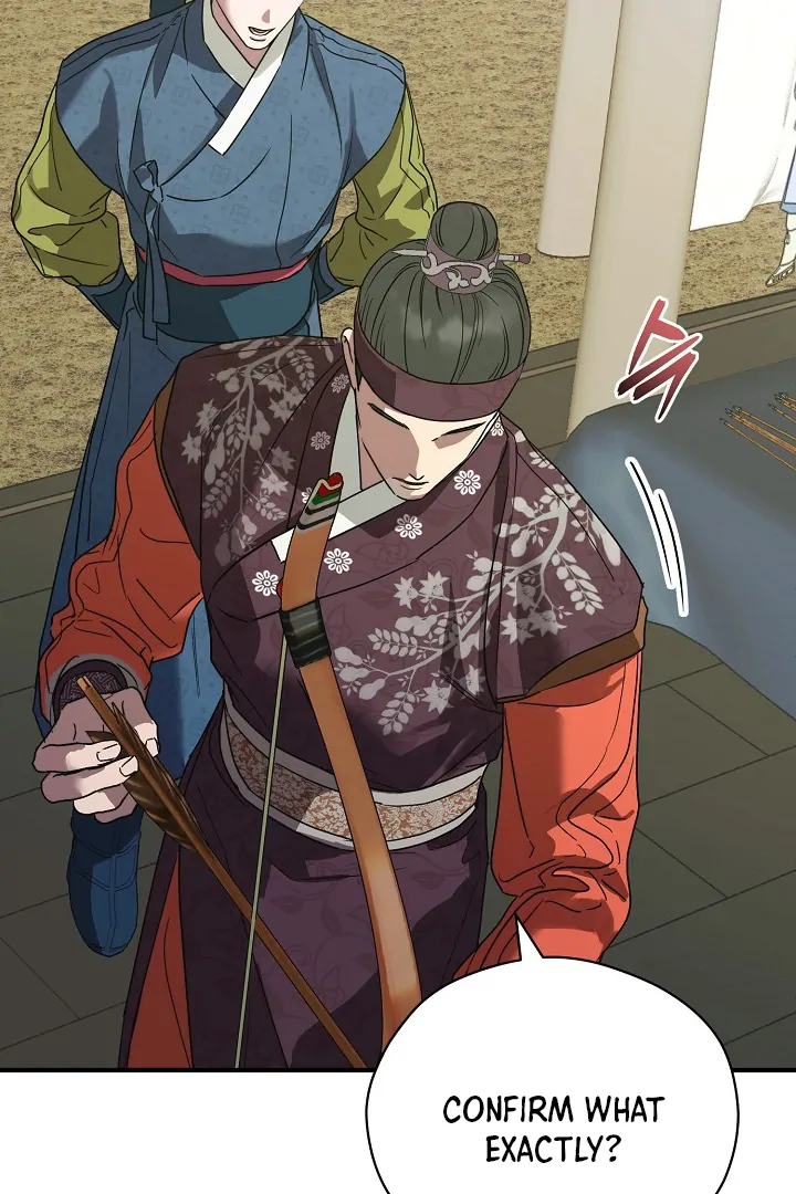 I Want To Eat You chapter 3 page 7