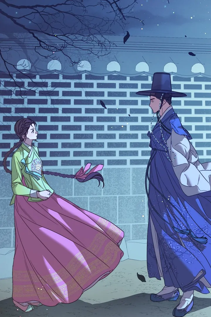 I Want To Eat You chapter 3 page 70