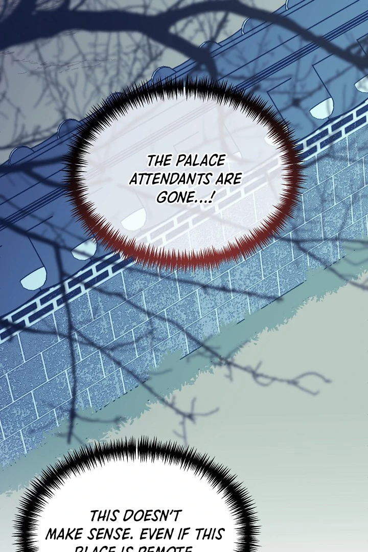 I Want To Eat You chapter 3 page 77