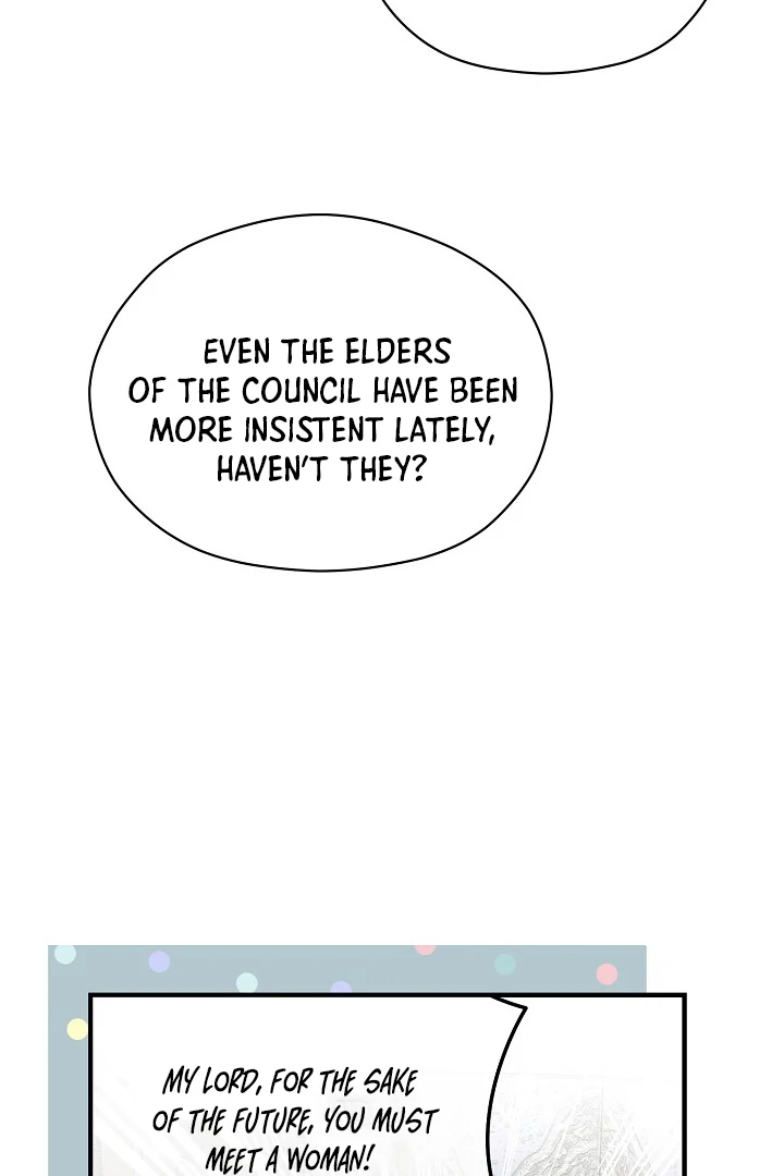 I Want To Eat You chapter 3 page 8