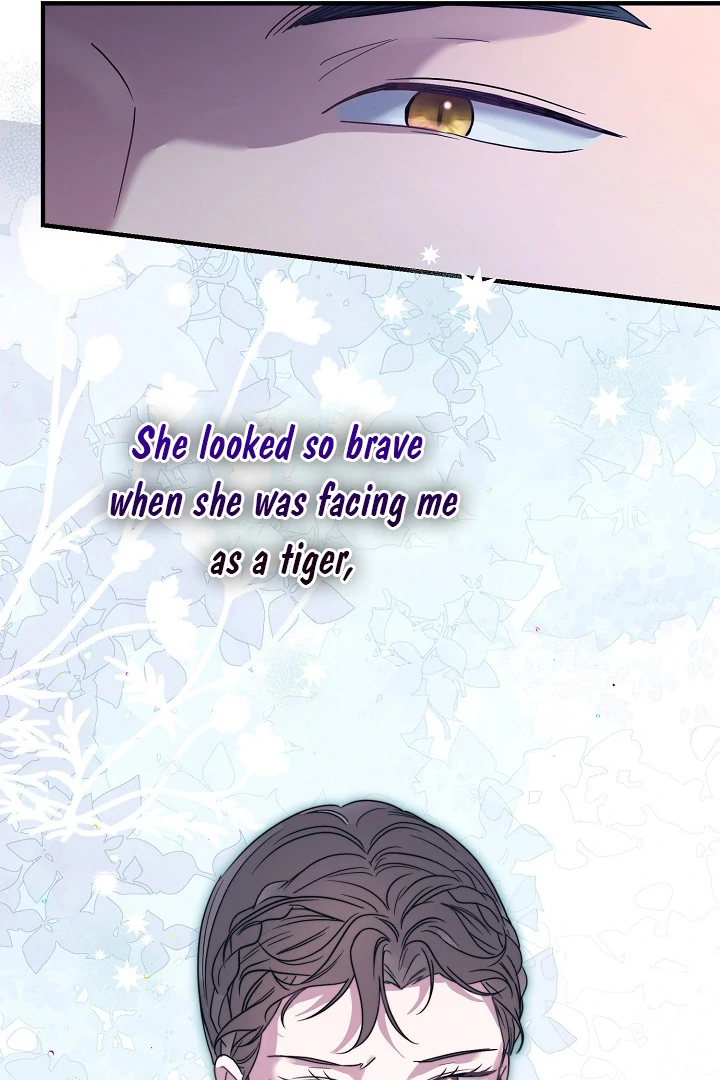 I Want To Eat You chapter 3 page 81
