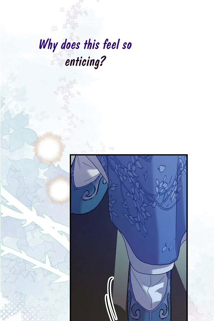 I Want To Eat You chapter 3 page 85