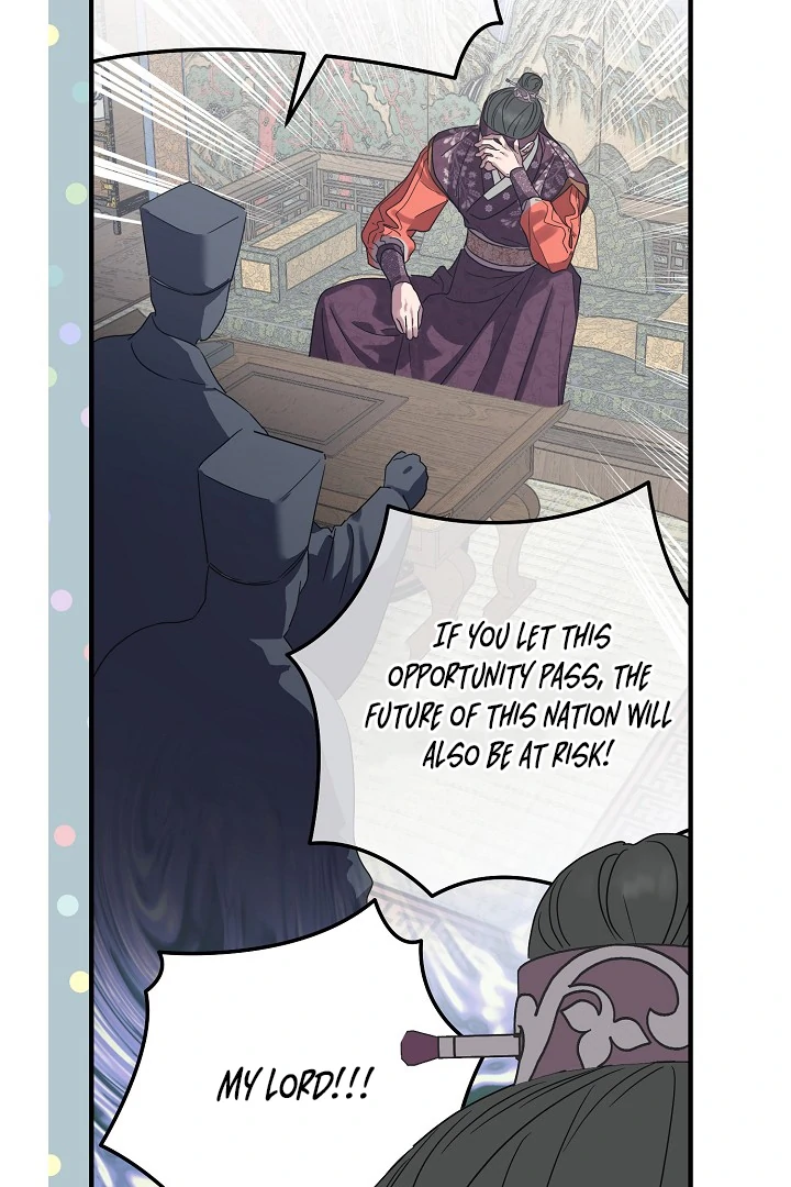 I Want To Eat You chapter 3 page 9
