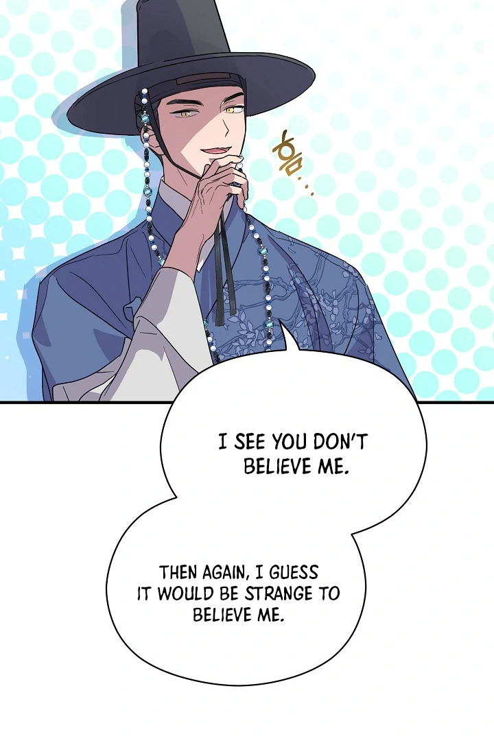 I Want To Eat You chapter 3 page 91