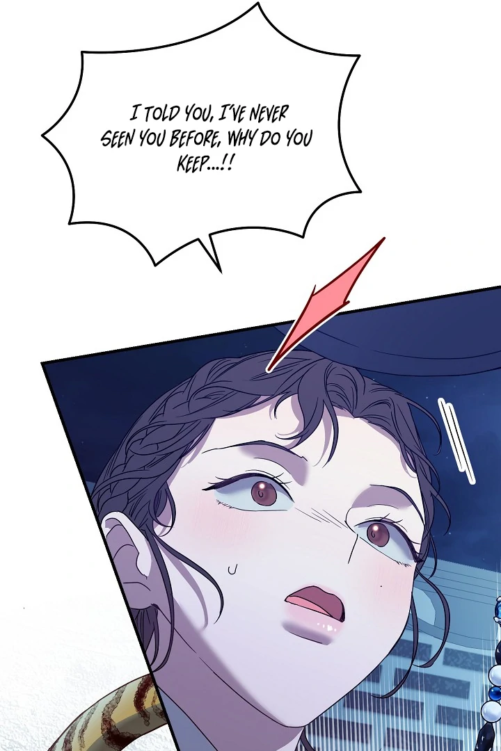 I Want To Eat You chapter 3 page 94