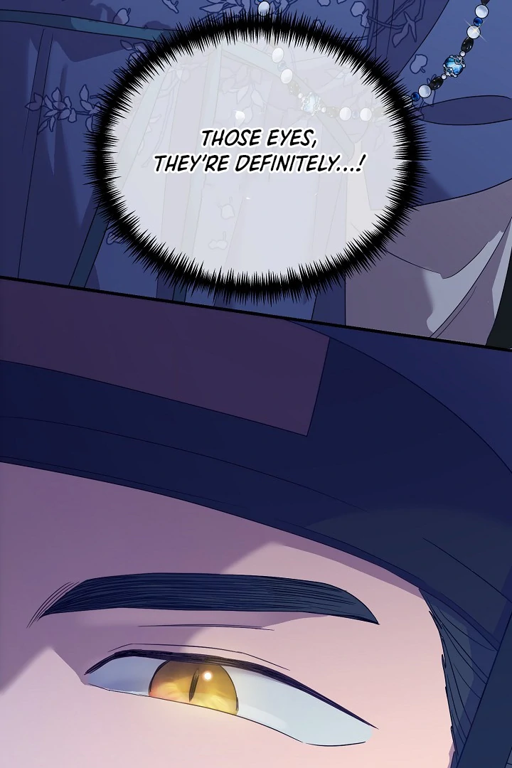 I Want To Eat You chapter 3 page 99