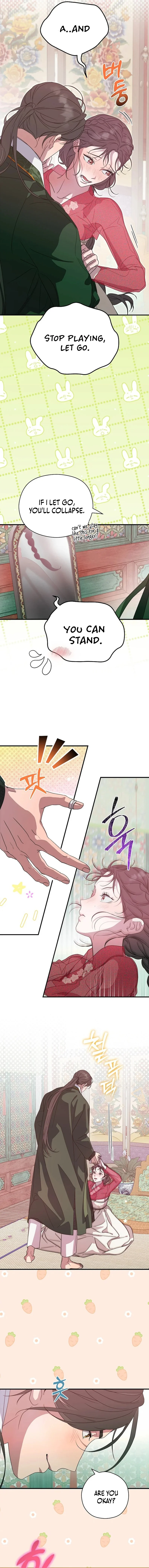 I Want To Eat You chapter 32 page 7