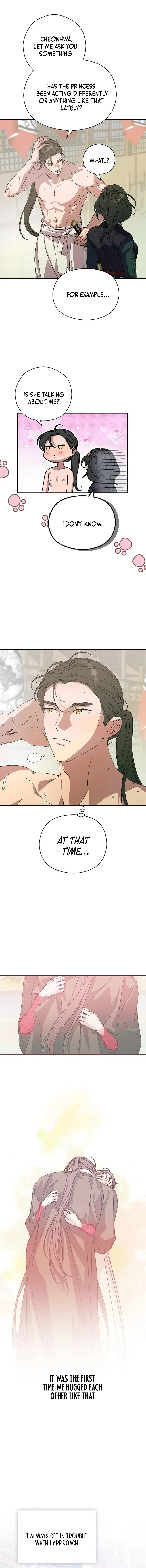 I Want To Eat You chapter 33 page 11