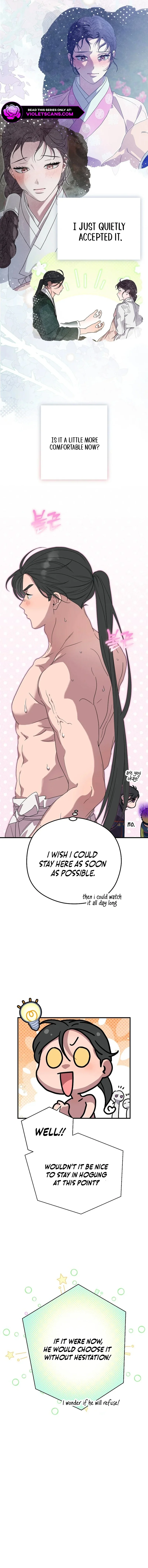 I Want To Eat You chapter 33 page 12