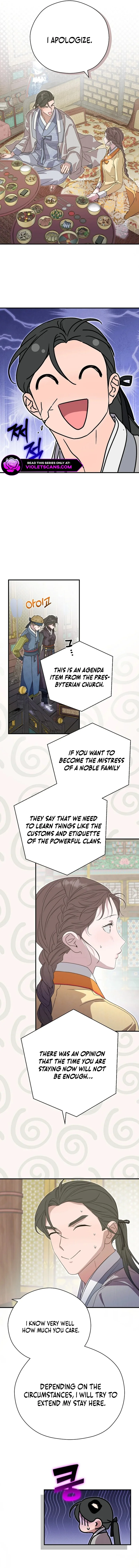 I Want To Eat You chapter 33 page 13