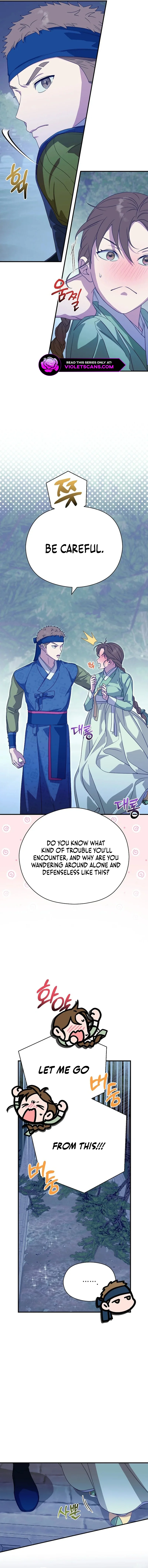 I Want To Eat You chapter 33 page 3