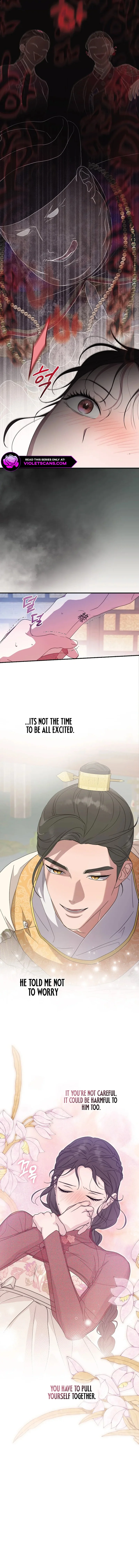 I Want To Eat You chapter 33 page 9