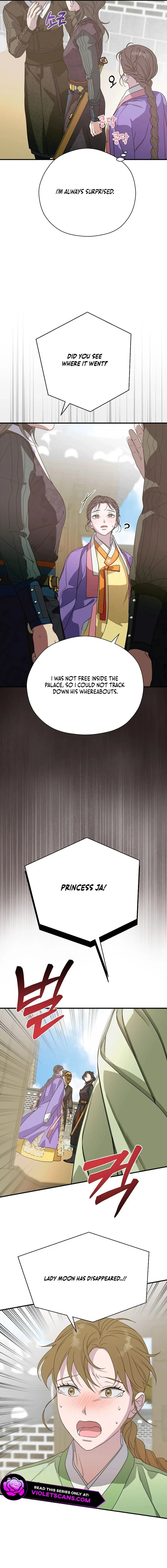 I Want To Eat You chapter 34 page 10