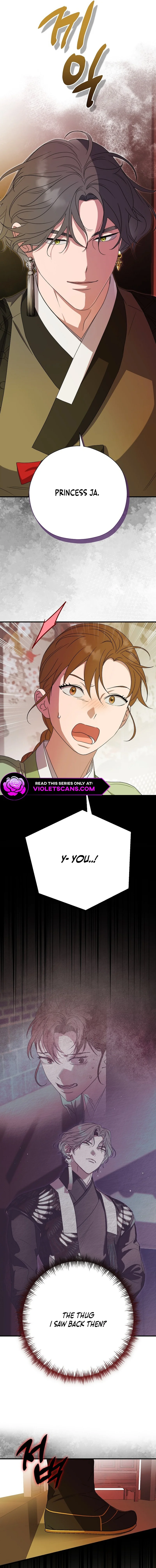 I Want To Eat You chapter 35 page 12