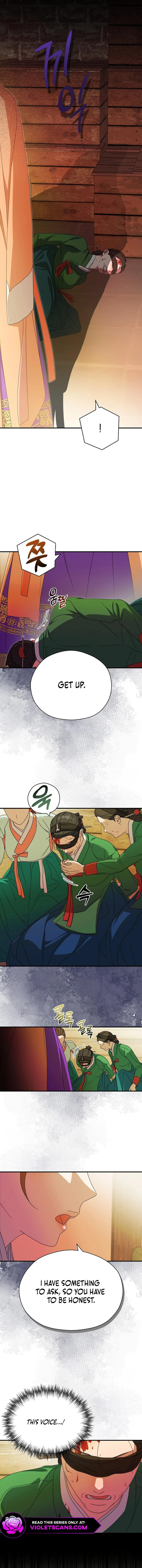 I Want To Eat You chapter 35 page 5