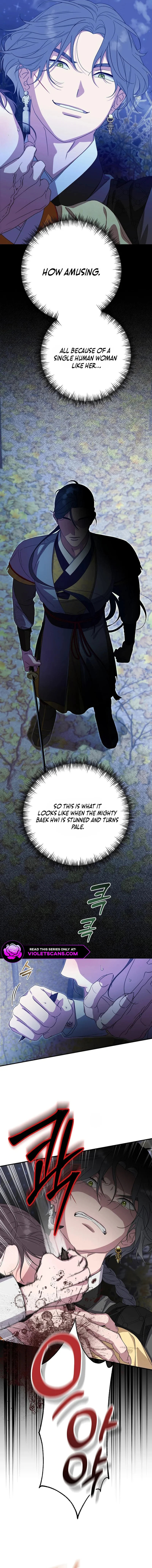 I Want To Eat You chapter 37 page 11