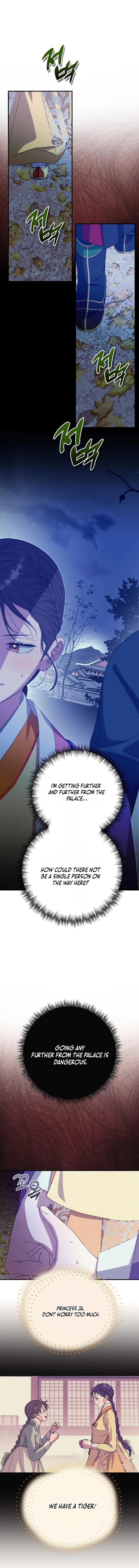 I Want To Eat You chapter 37 page 2