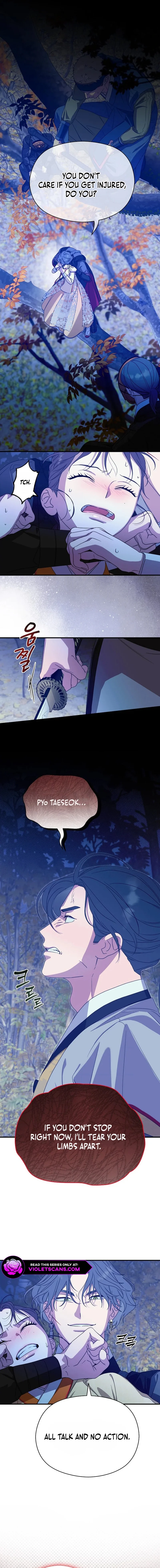 I Want To Eat You chapter 37 page 7