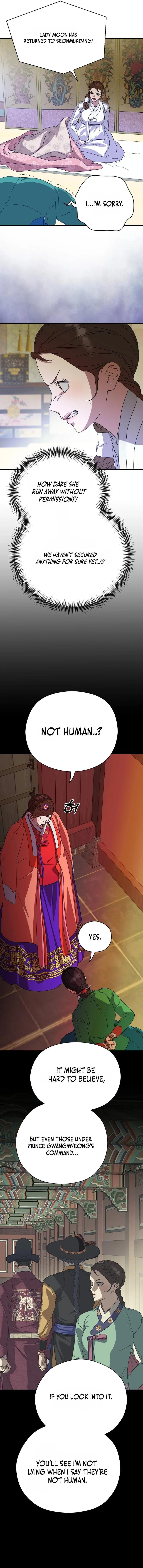 I Want To Eat You chapter 38 page 11