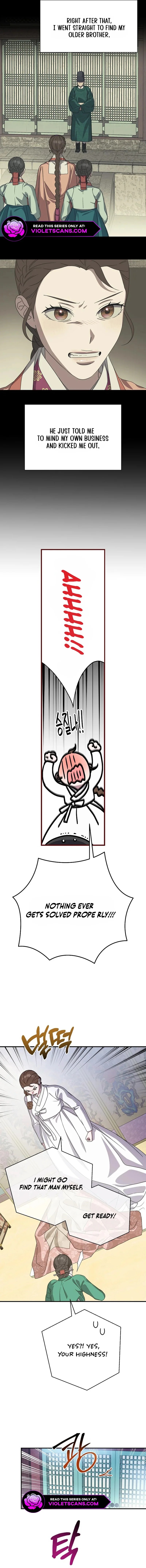 I Want To Eat You chapter 38 page 12