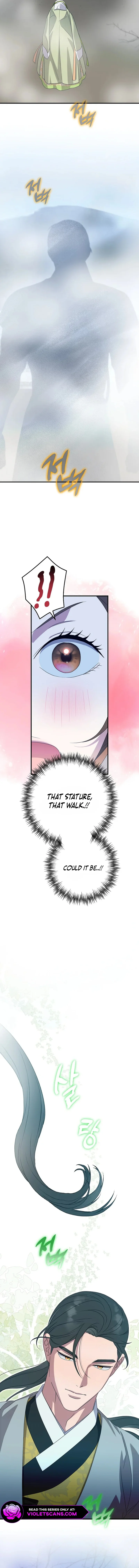 I Want To Eat You chapter 38 page 14