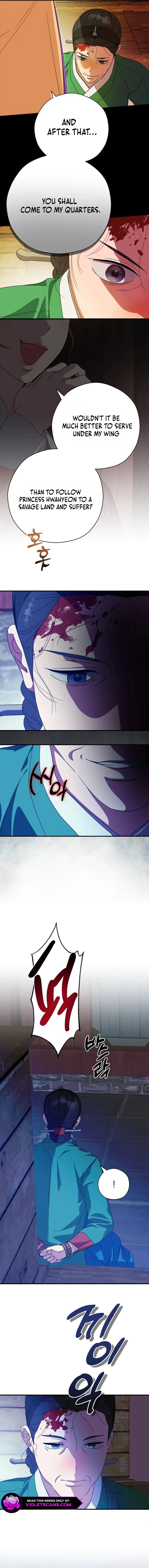I Want To Eat You chapter 38 page 3