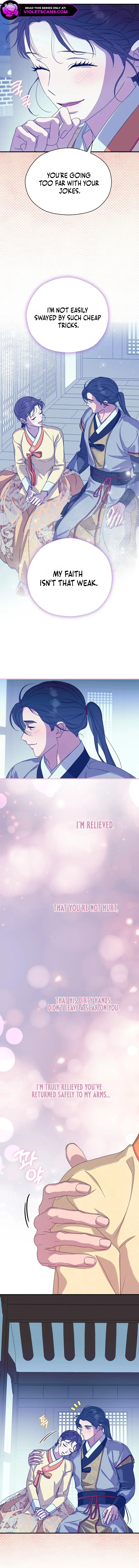I Want To Eat You chapter 38 page 8