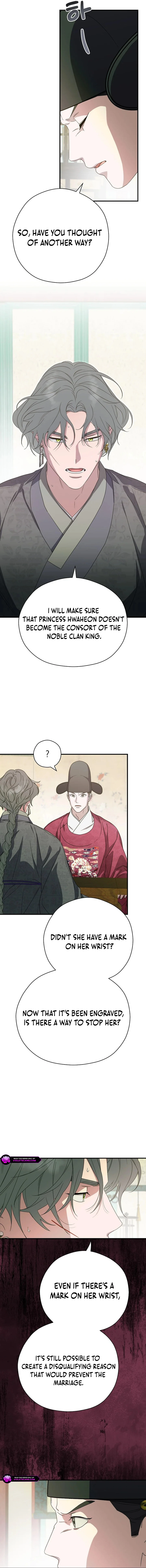 I Want To Eat You chapter 39 page 13