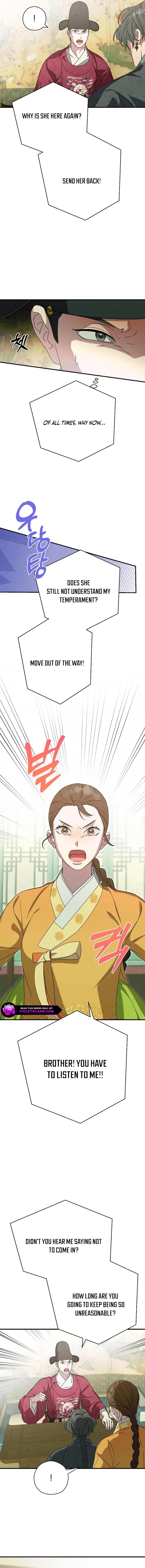 I Want To Eat You chapter 39 page 15