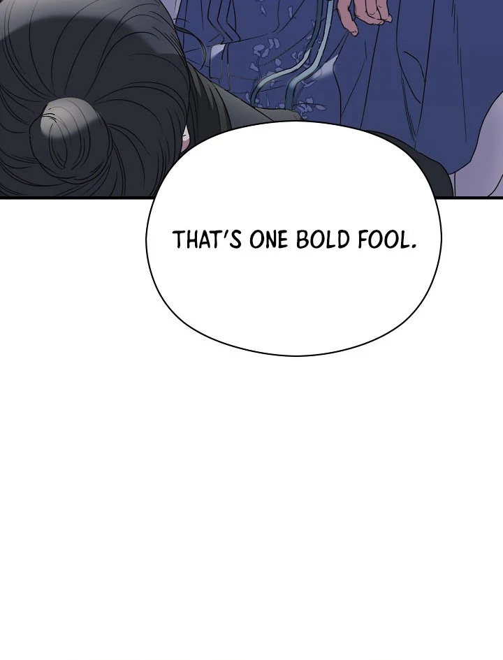 I Want To Eat You chapter 4 page 124