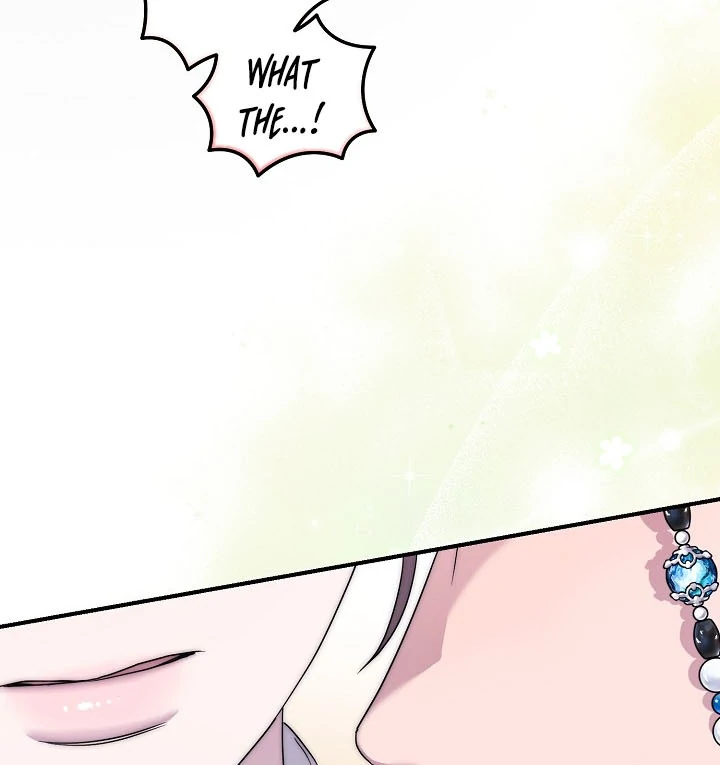I Want To Eat You chapter 4 page 25