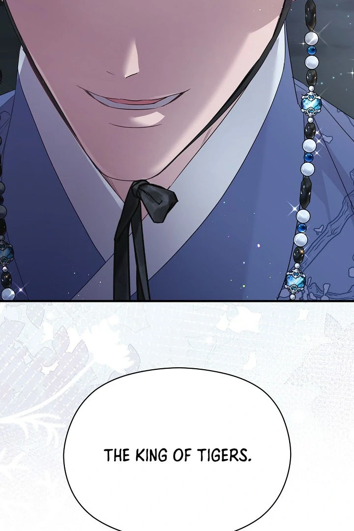 I Want To Eat You chapter 4 page 3