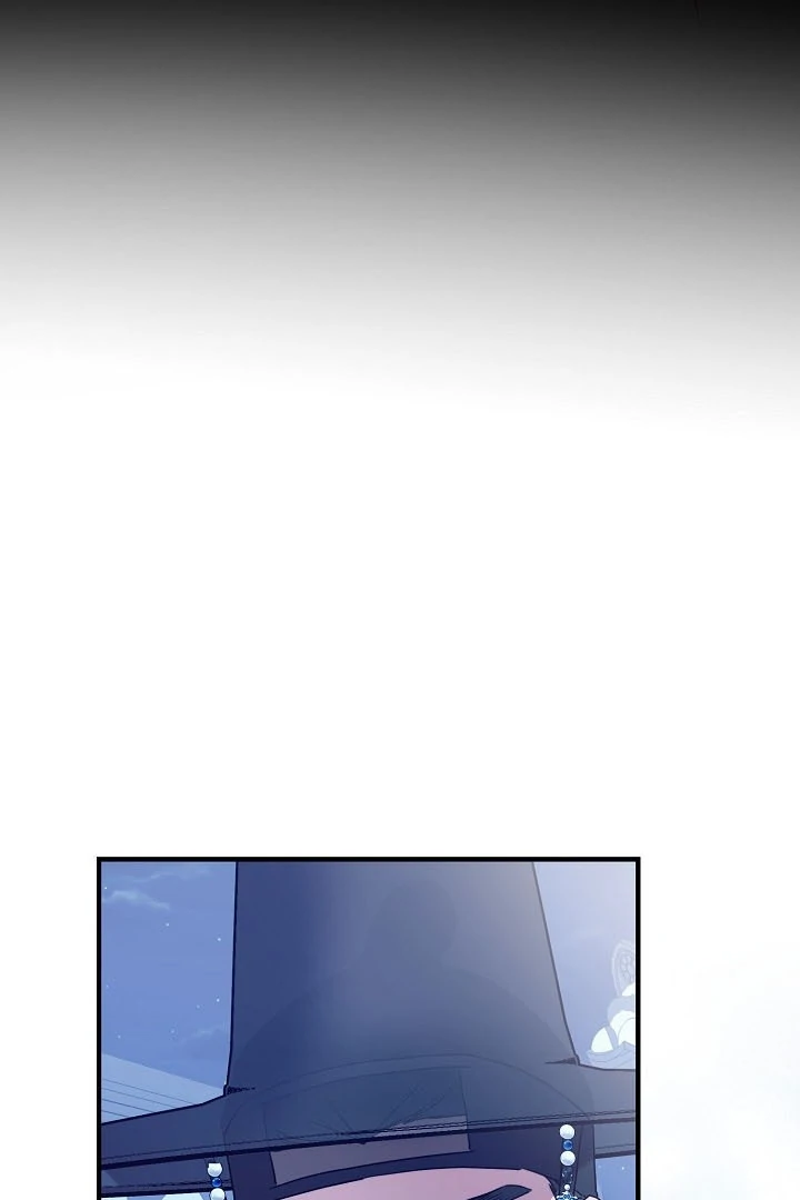 I Want To Eat You chapter 4 page 37