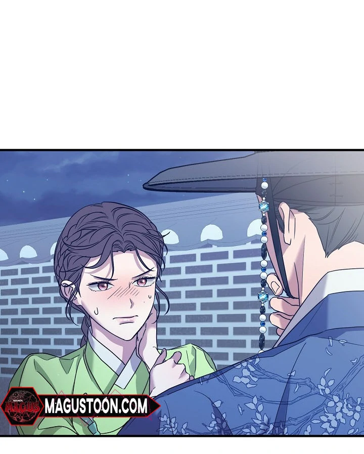 I Want To Eat You chapter 4 page 40