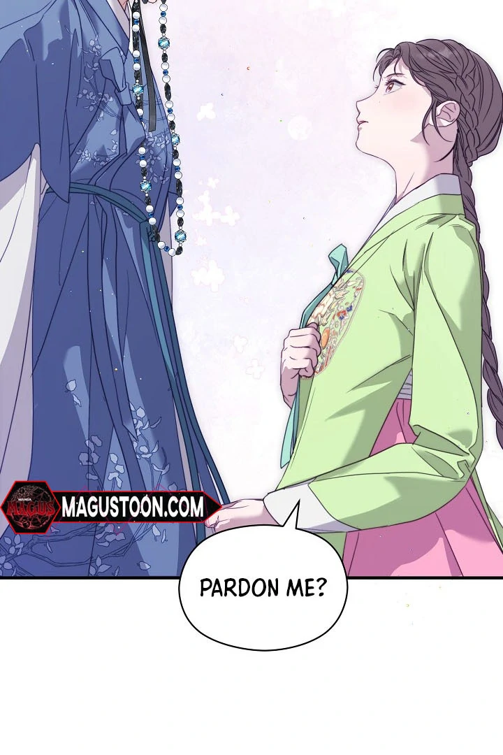 I Want To Eat You chapter 4 page 50