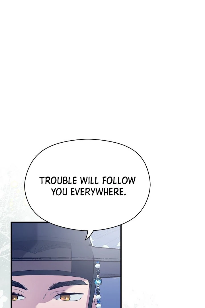 I Want To Eat You chapter 4 page 51