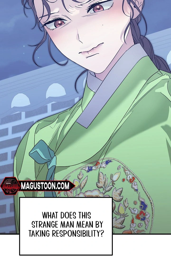 I Want To Eat You chapter 4 page 56