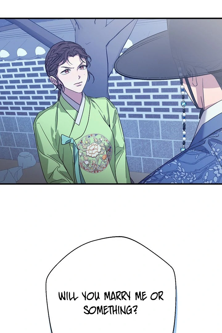 I Want To Eat You chapter 4 page 60