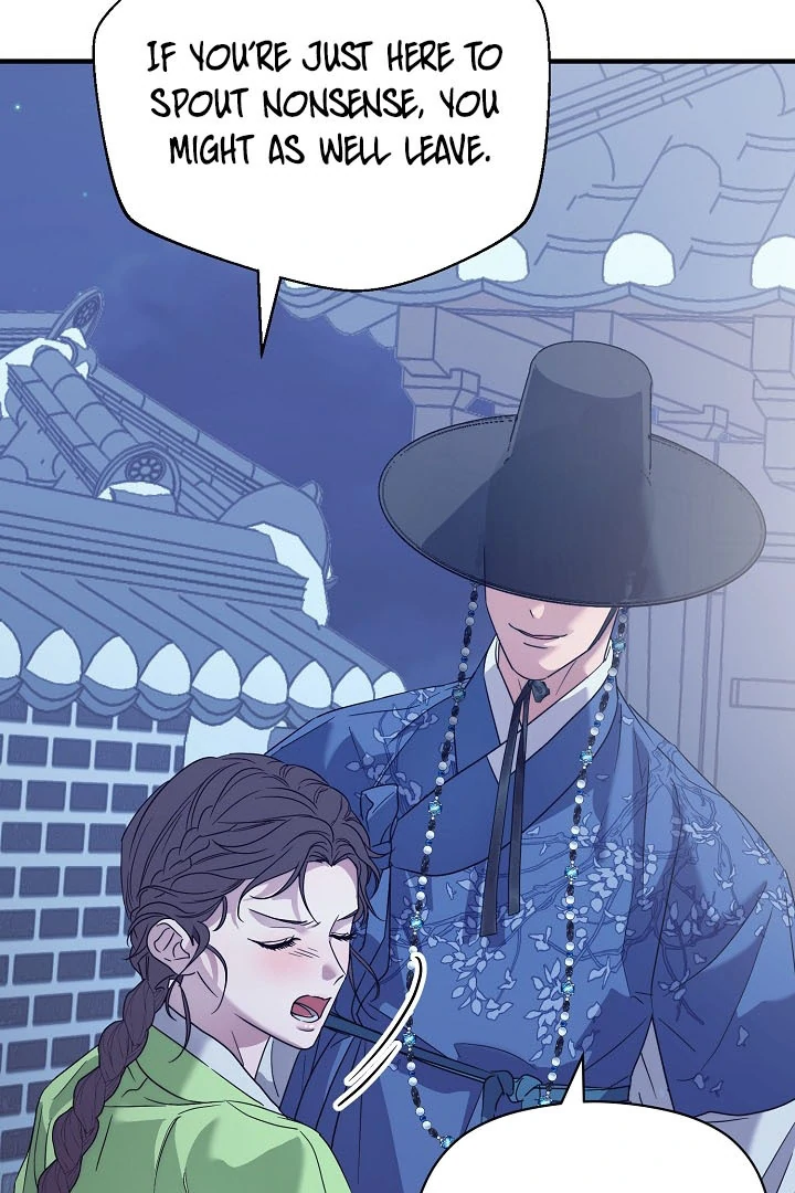 I Want To Eat You chapter 4 page 66