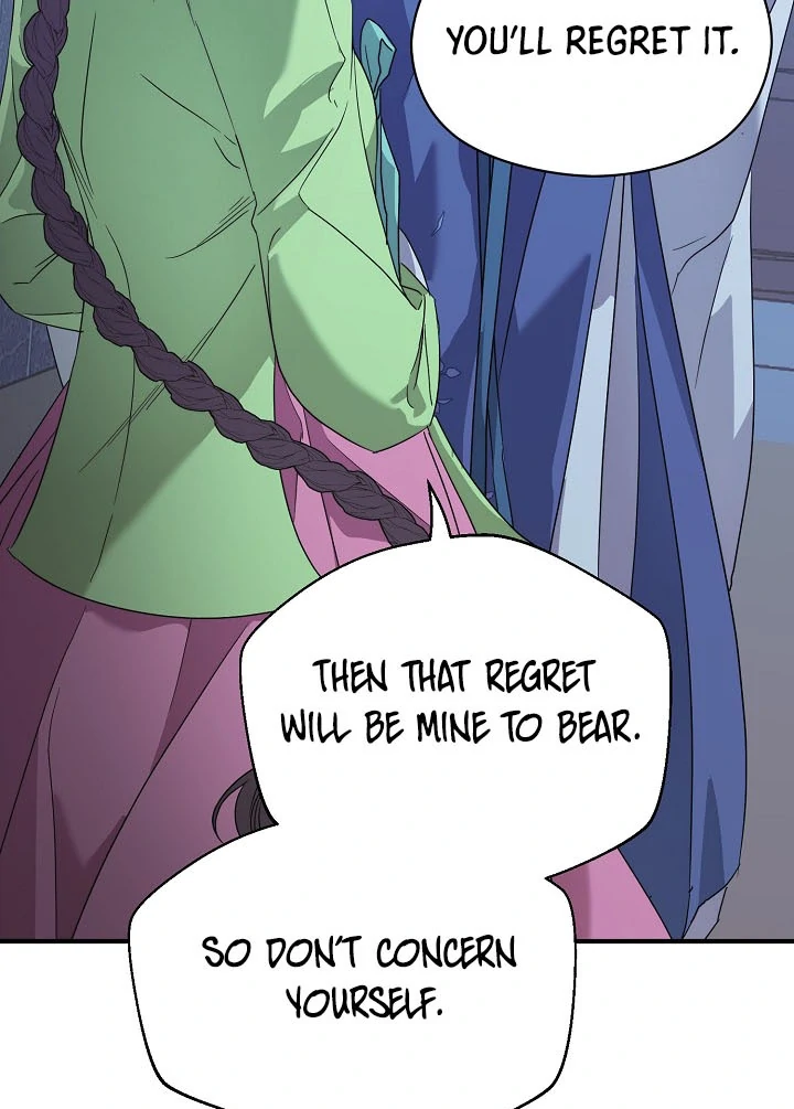 I Want To Eat You chapter 4 page 67