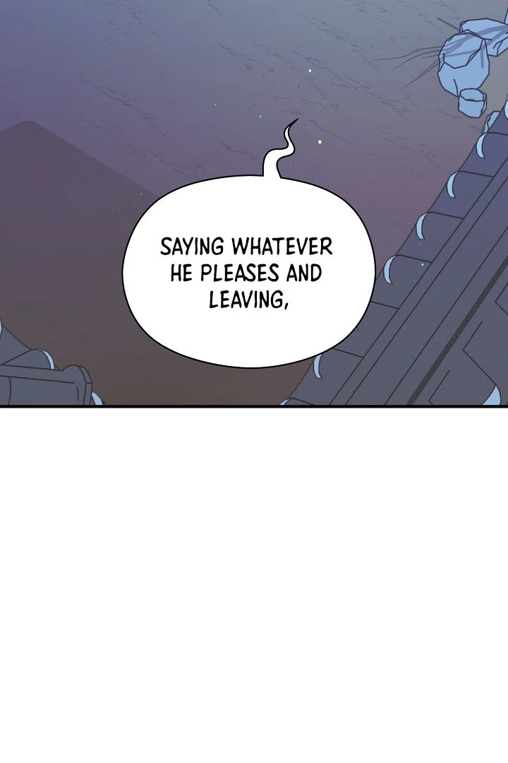 I Want To Eat You chapter 4 page 73