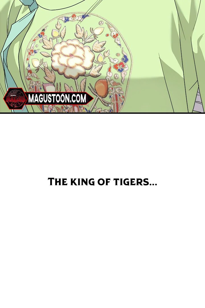 I Want To Eat You chapter 4 page 78