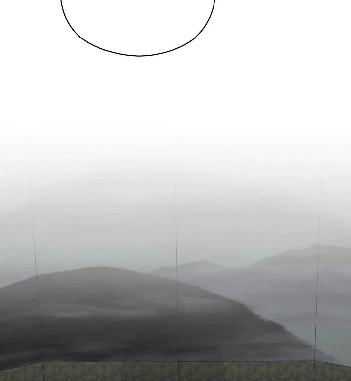 I Want To Eat You chapter 4 page 82
