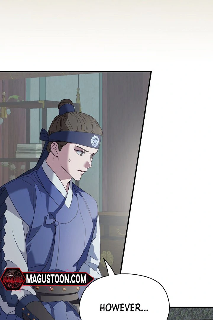 I Want To Eat You chapter 4 page 85