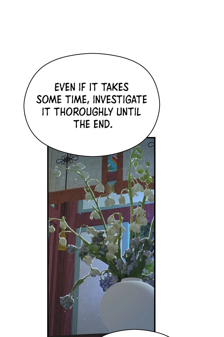 I Want To Eat You chapter 4 page 93