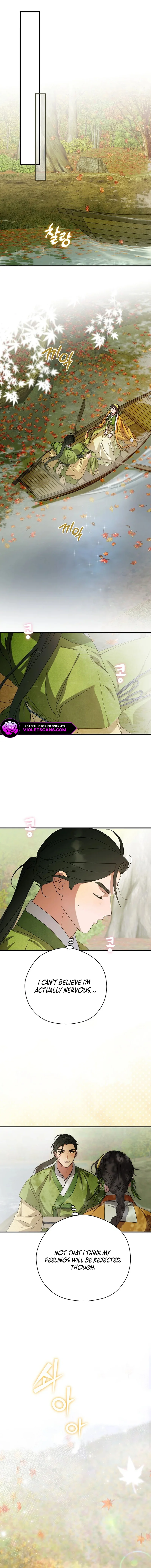 I Want To Eat You chapter 41 page 10