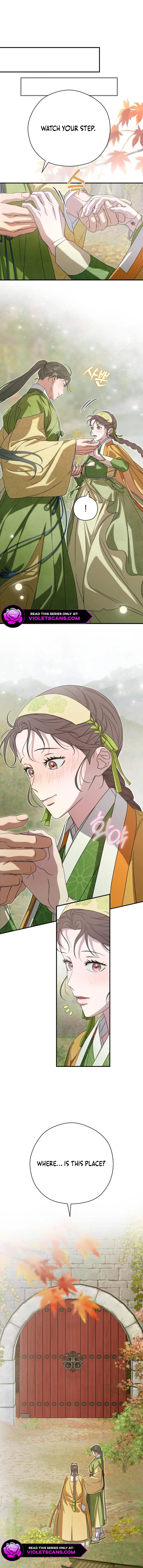 I Want To Eat You chapter 41 page 12
