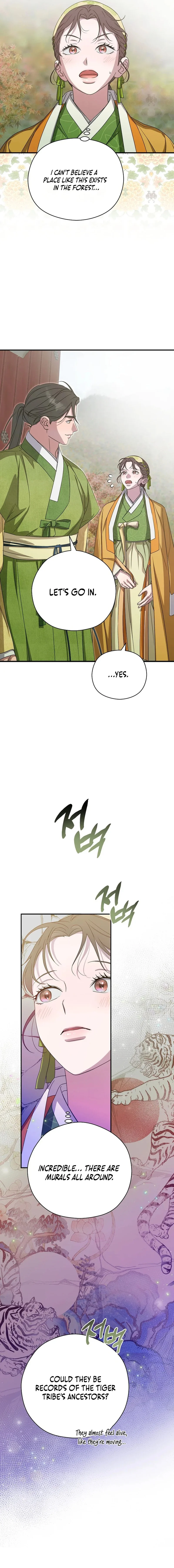 I Want To Eat You chapter 41 page 14